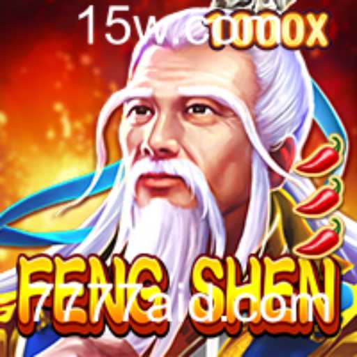 Descubra FengShen: O Novo Jogo que Revoluciona Estrategias com Inteligência Artificial