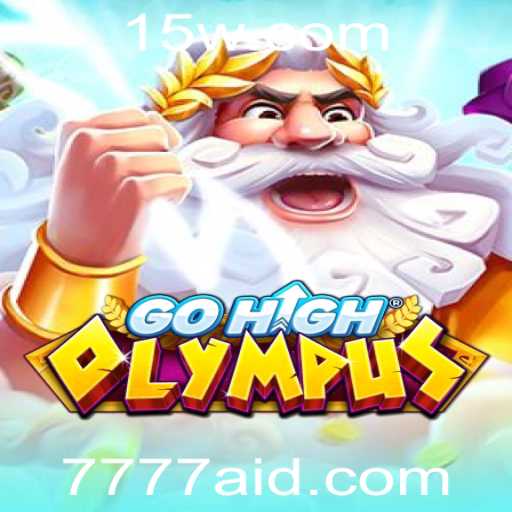 Descubra GoHighOlympus: O Jogo Que Combina Estratégia e Inovação